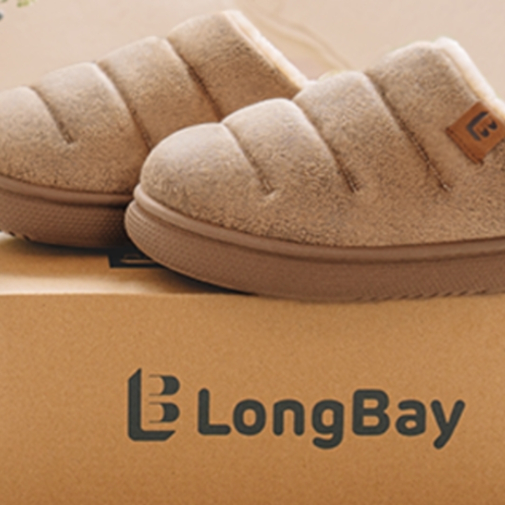 LongBay Tan Plush Slippers